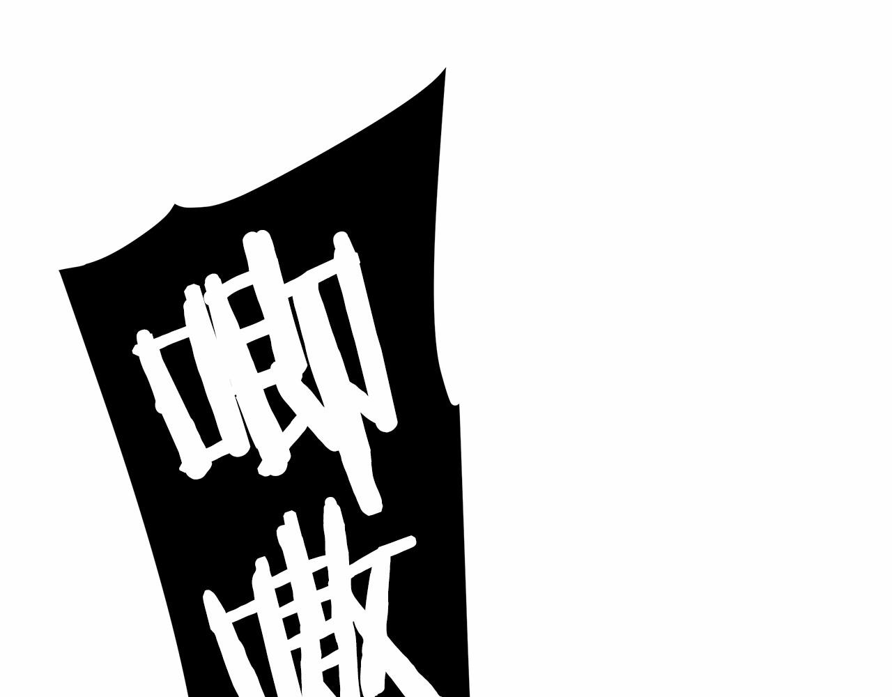 第13话 发誓守护您34