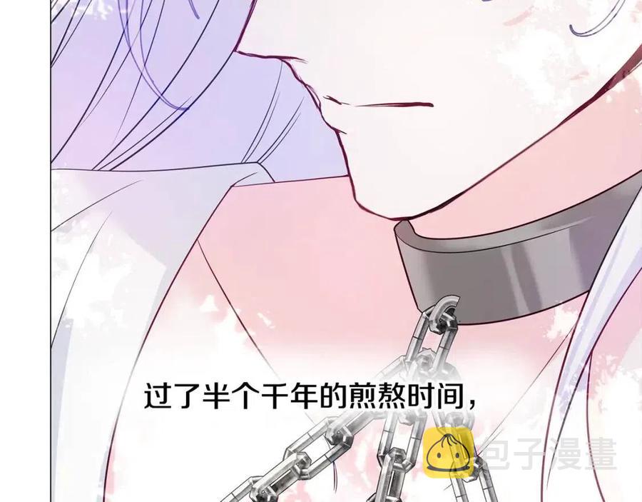 第51话 救赎35