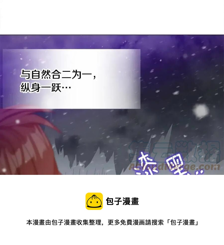 第53话 出事了124