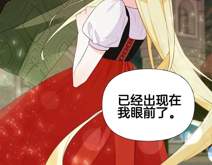 第37话 夜市90