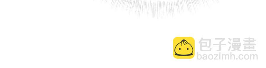 第38话 真正的皮衣99