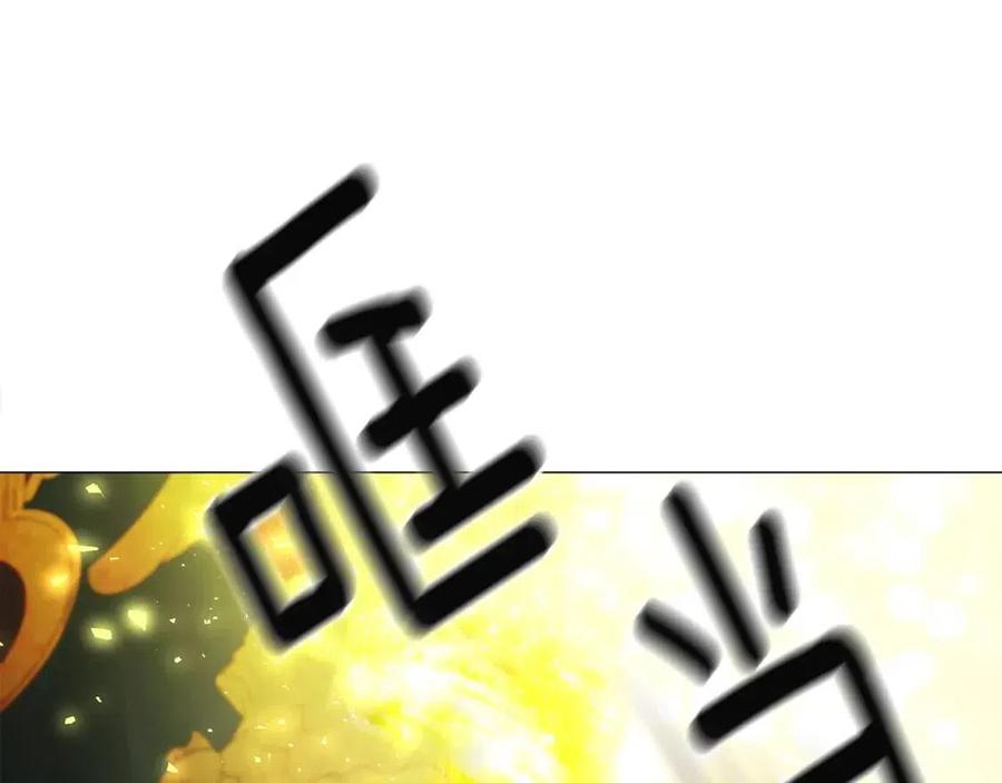第49话 原因205