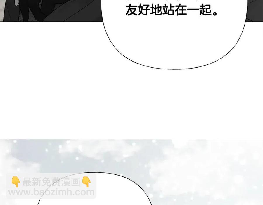 第41话 追悼会126