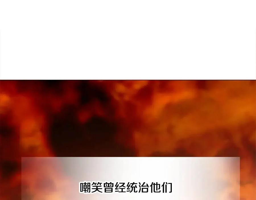 第52话 拯救75