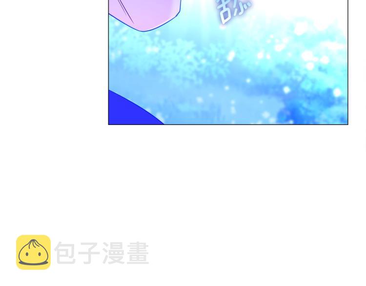 第6话 和第二个爸爸见面（3）91