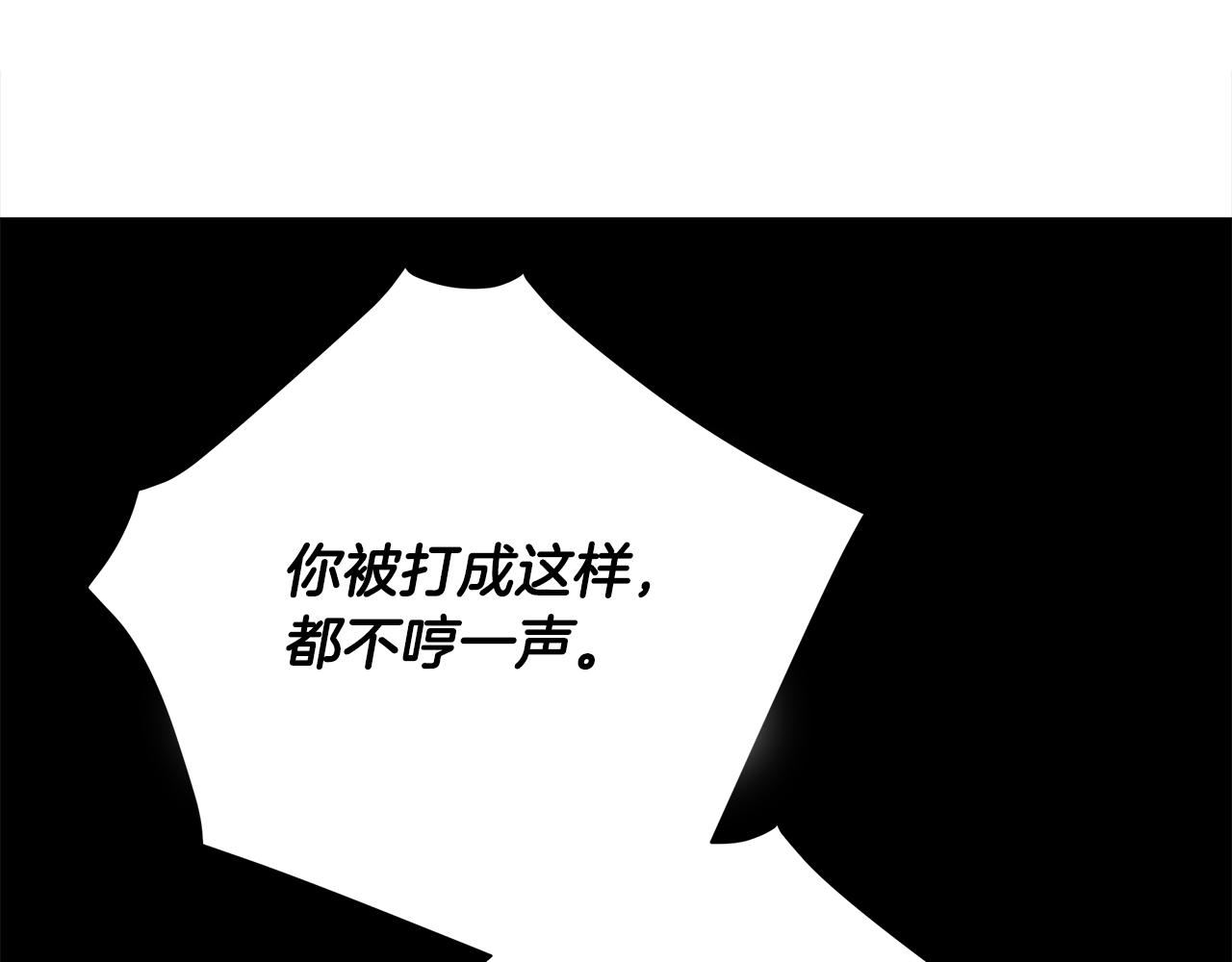 第72话梦魇42
