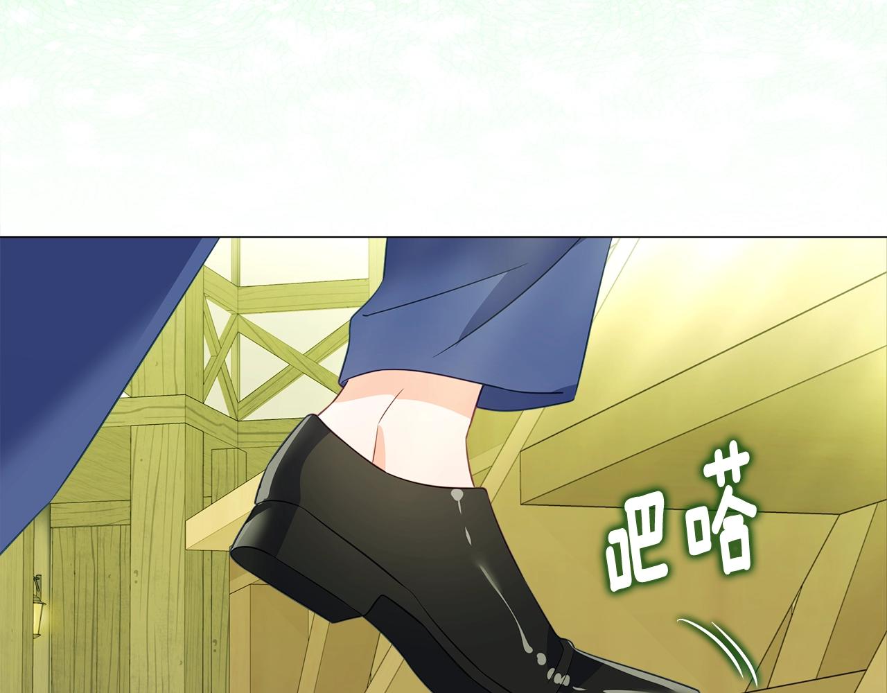 第36话 真正的骑士114