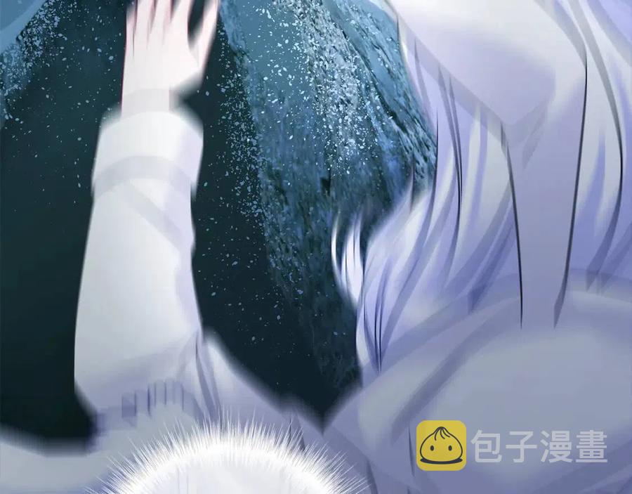 第53话 出事了183
