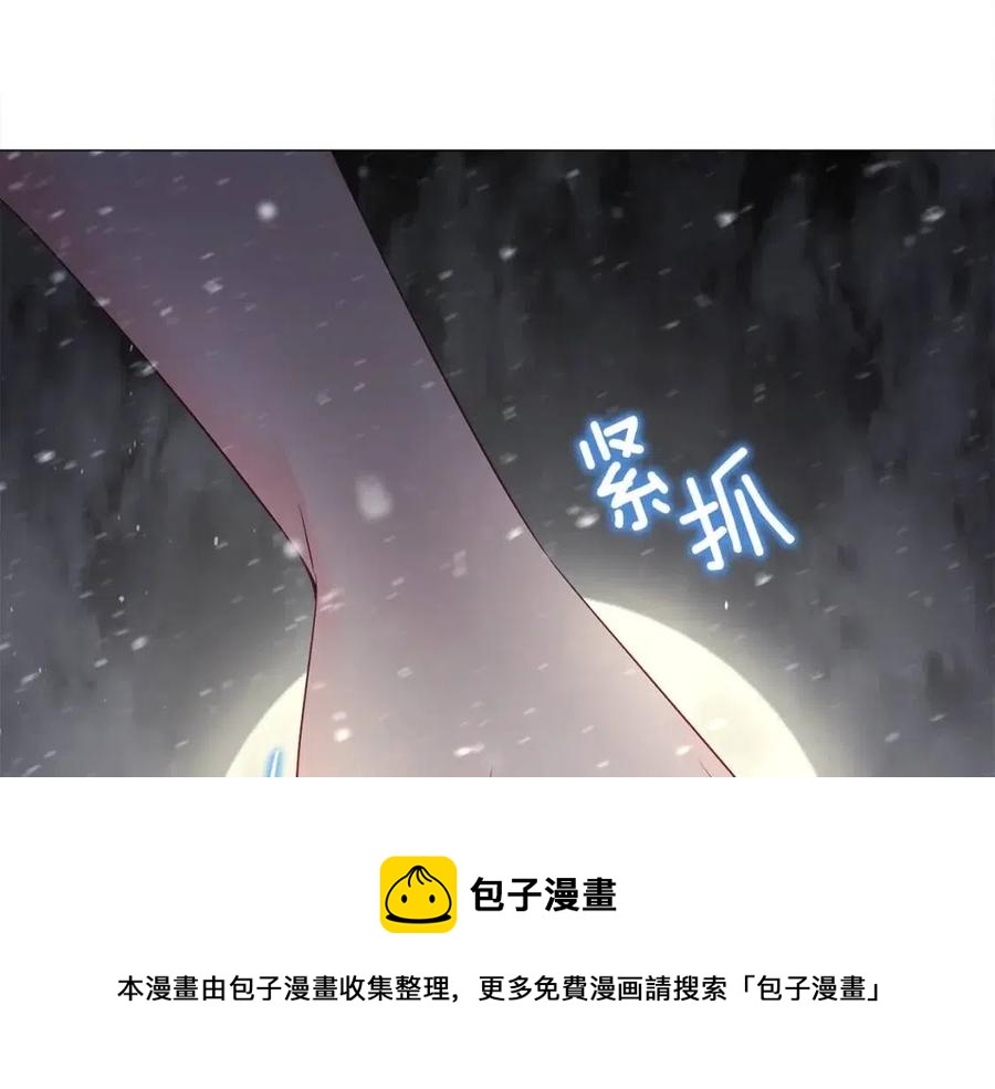 第48话 求和好112