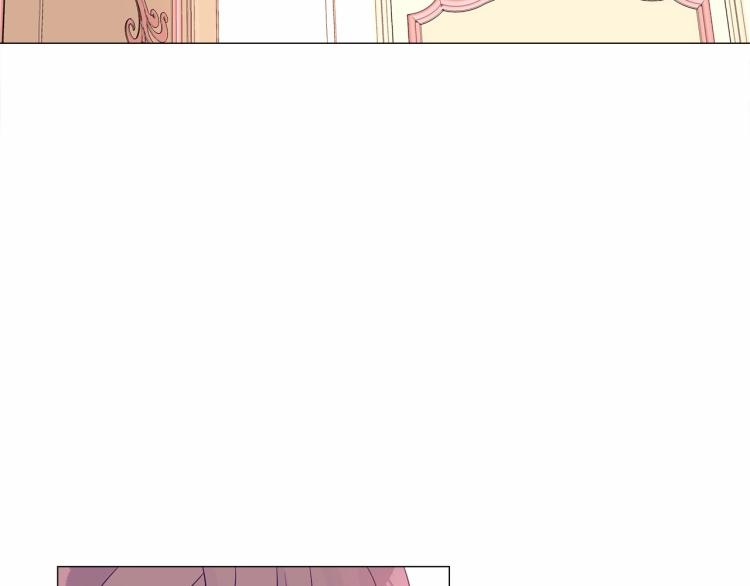第17话 见到艾莫！142