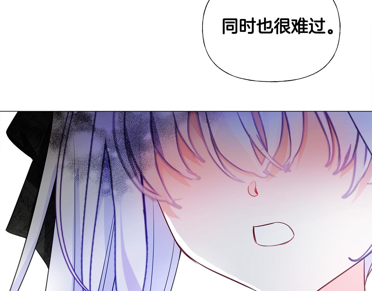 第56话 妈妈118