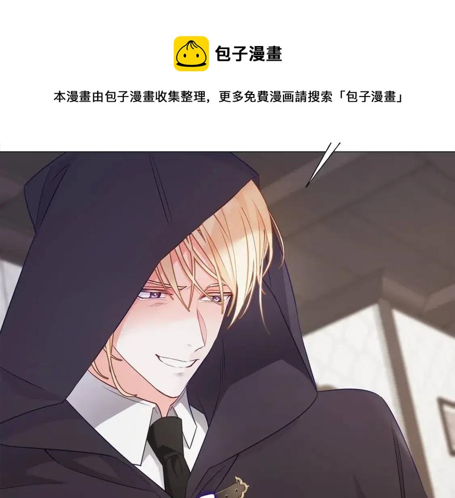 第47话 闹别扭144