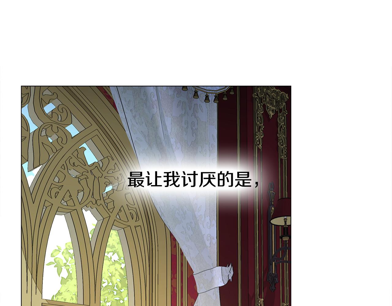 第73话 暗杀69