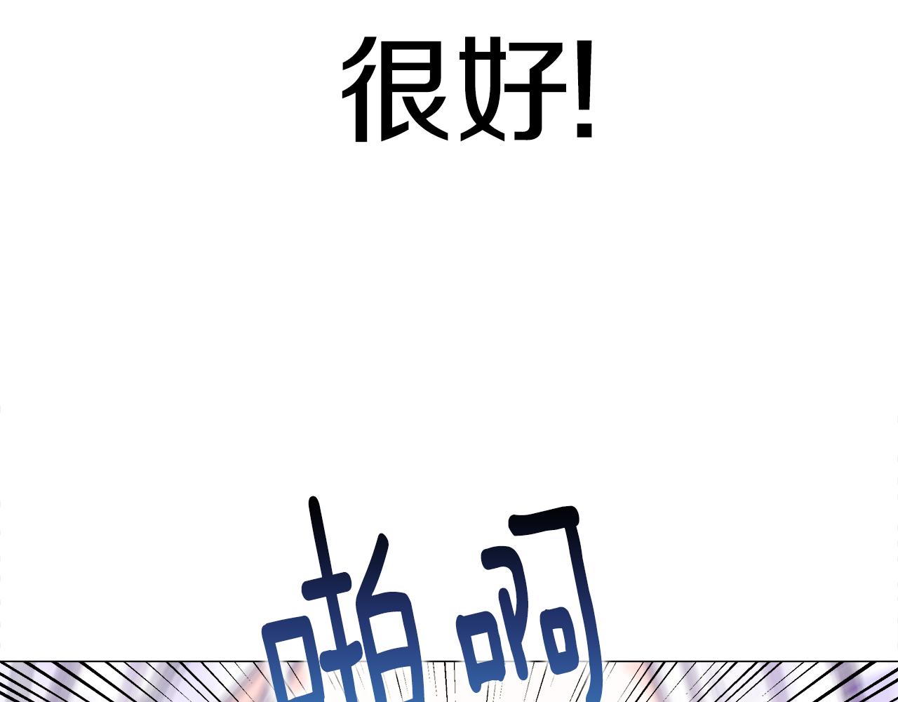第61话 解除封印的办法129
