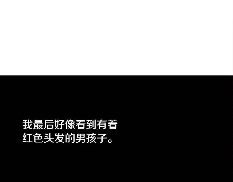 第47话 闹别扭51