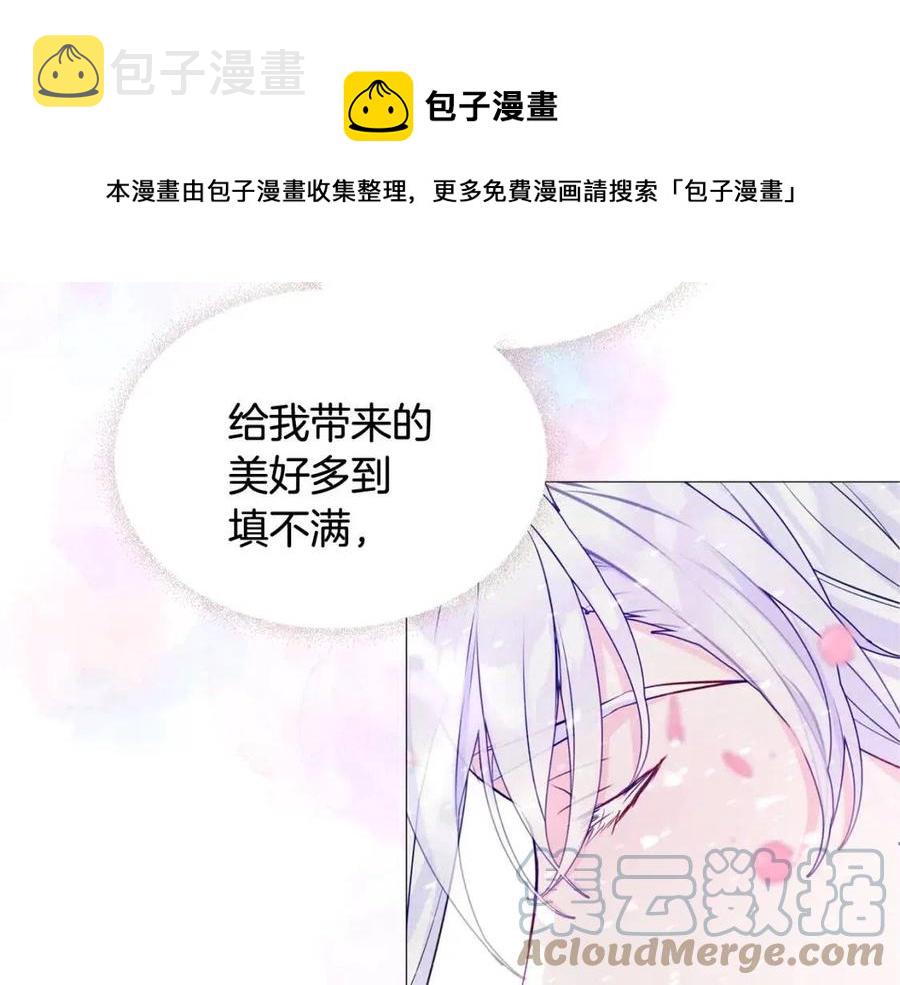 第55话 做出选择192