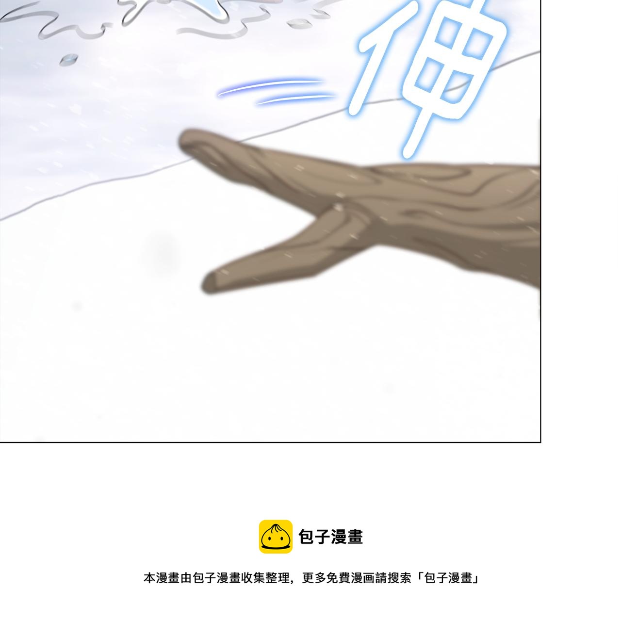 第46话 神秘少年24