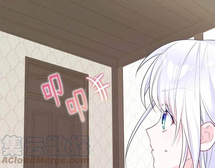 第41话 追悼会200
