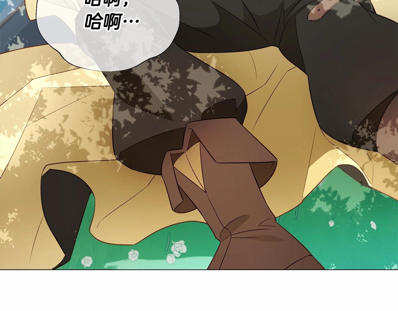 第2季·启 暴躁黑皮上线124