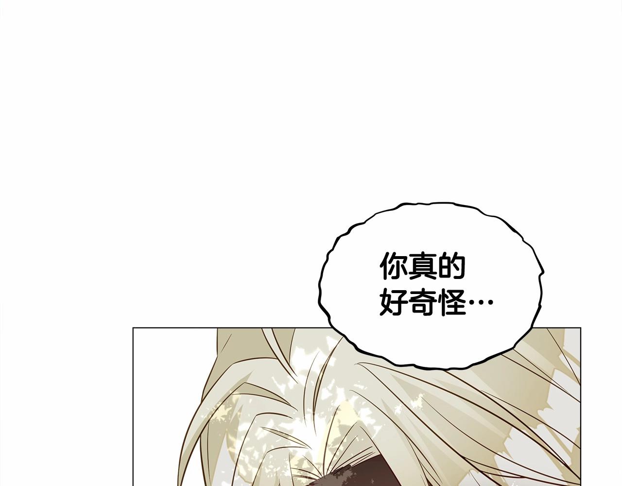 第32话 爸爸的过去47