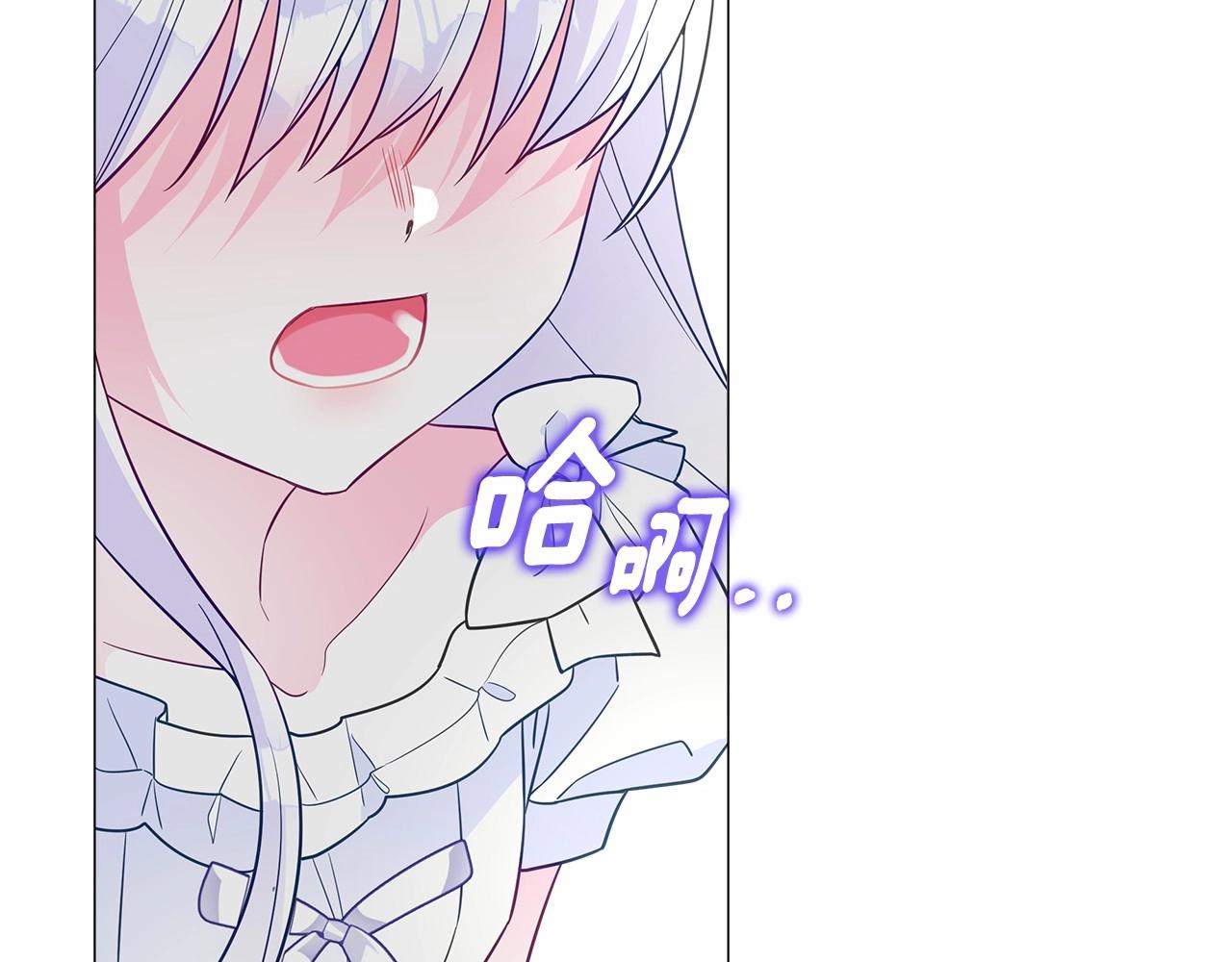 第32话 爸爸的过去58
