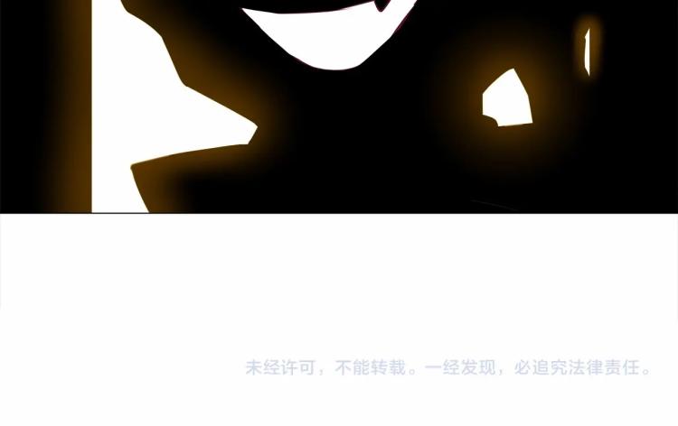 第18话 知道了爸爸们的过去！157