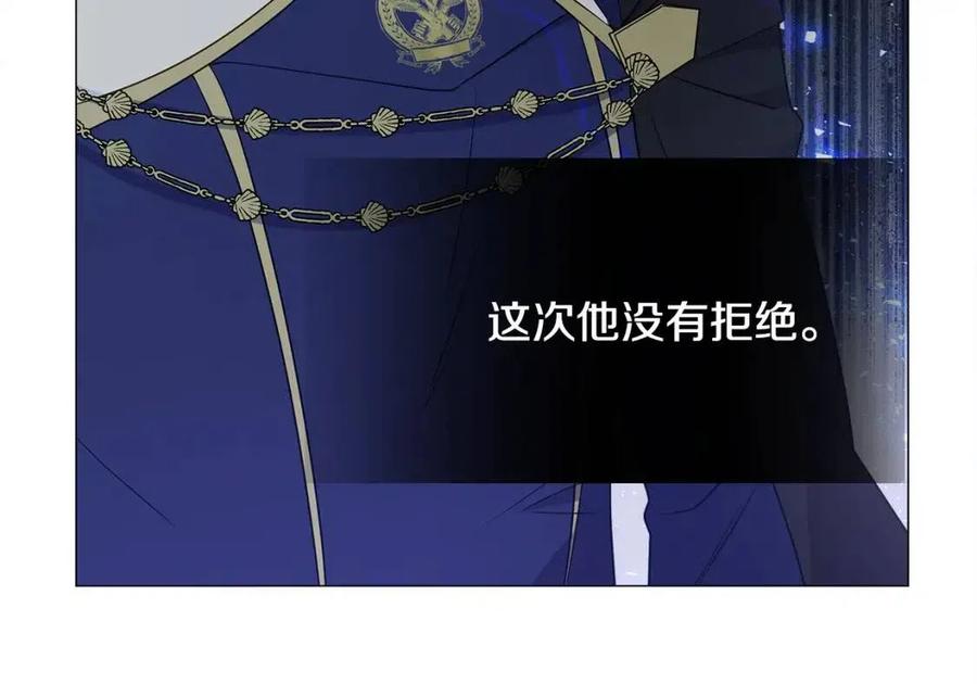 第49话 原因125
