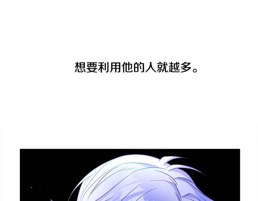 第49话 原因123