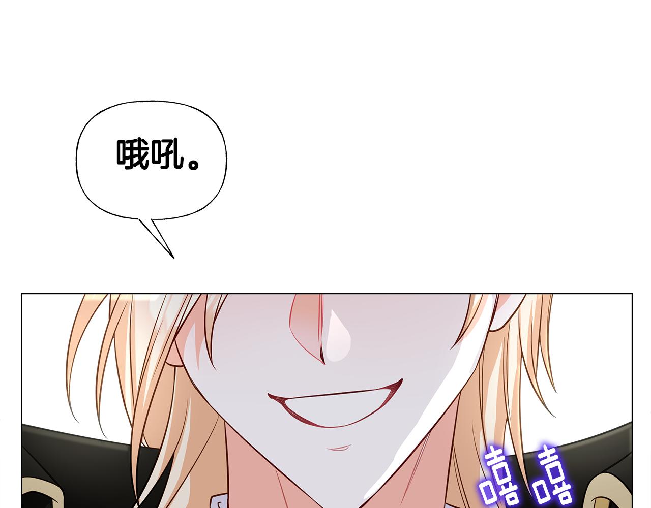第58话 新的旅途56