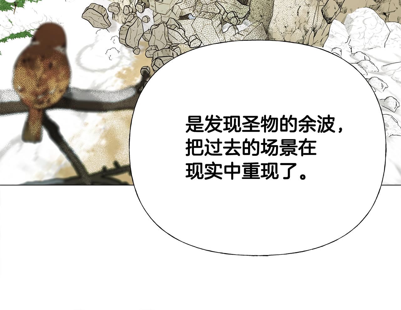 第56话 妈妈63