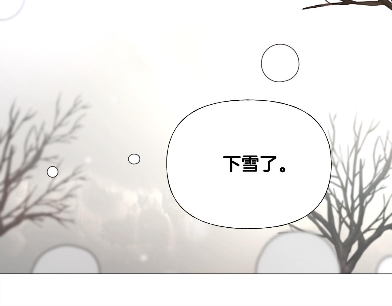 第56话 妈妈187