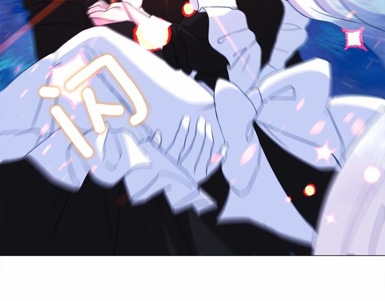 第5话 和第二个爸爸见面（2）46