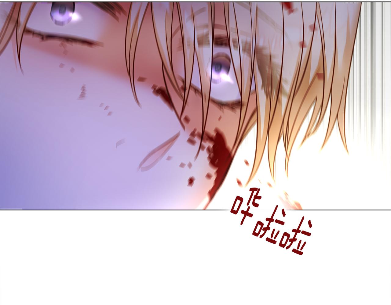 第75话美救英雄90