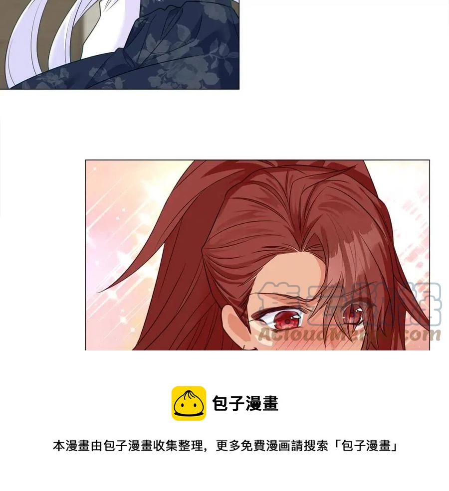 第53话 出事了132
