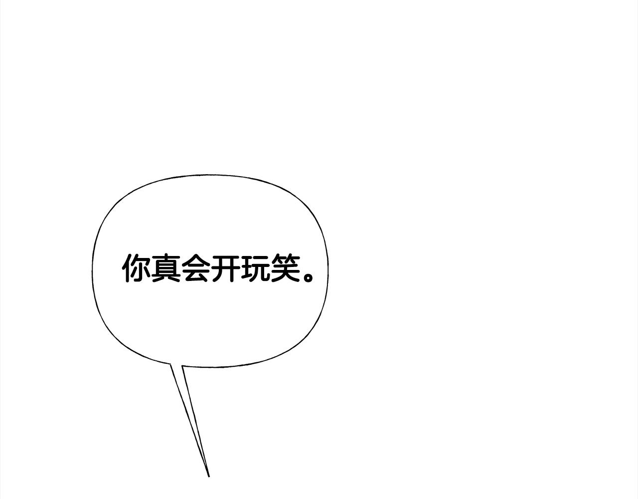 第72话 梦魇128