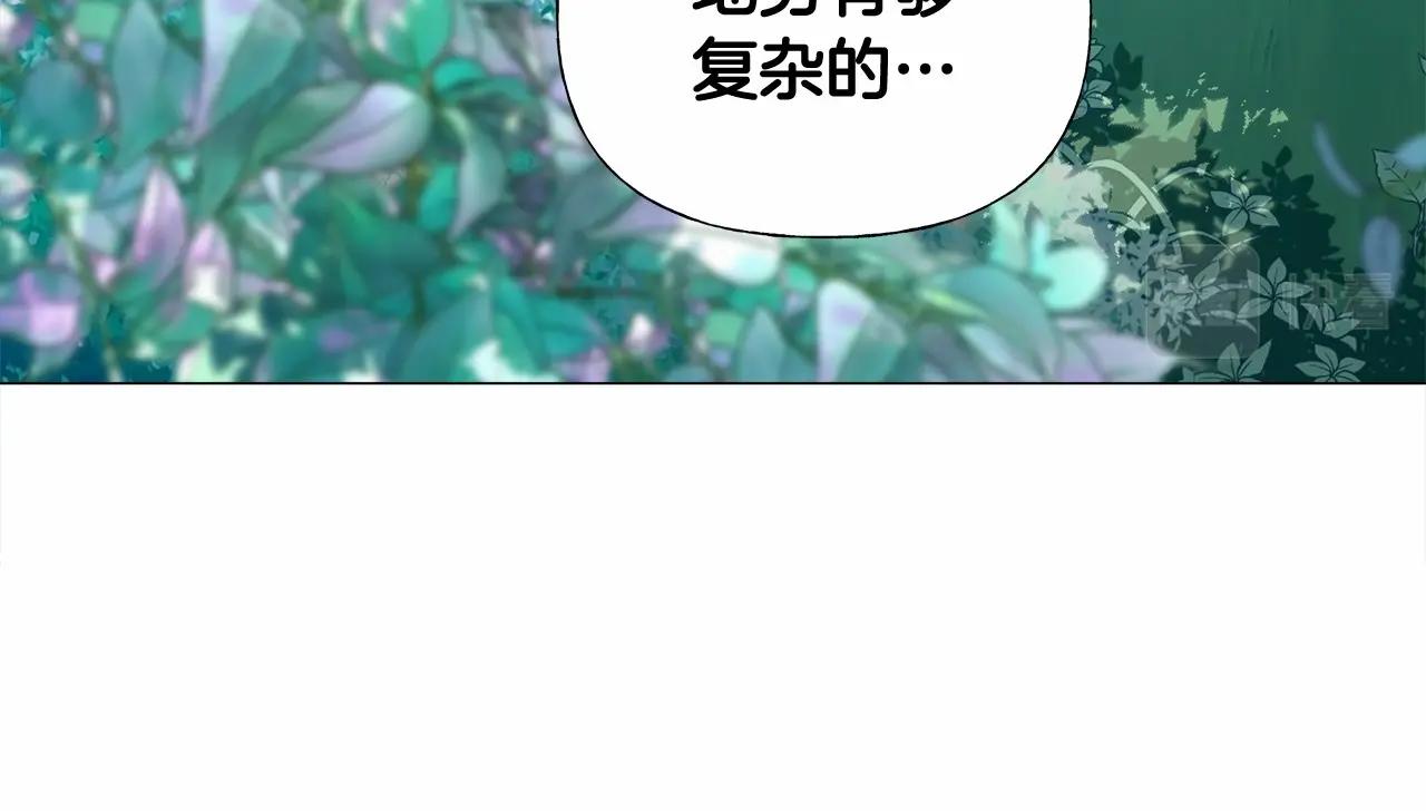 第32话 爸爸的过去123
