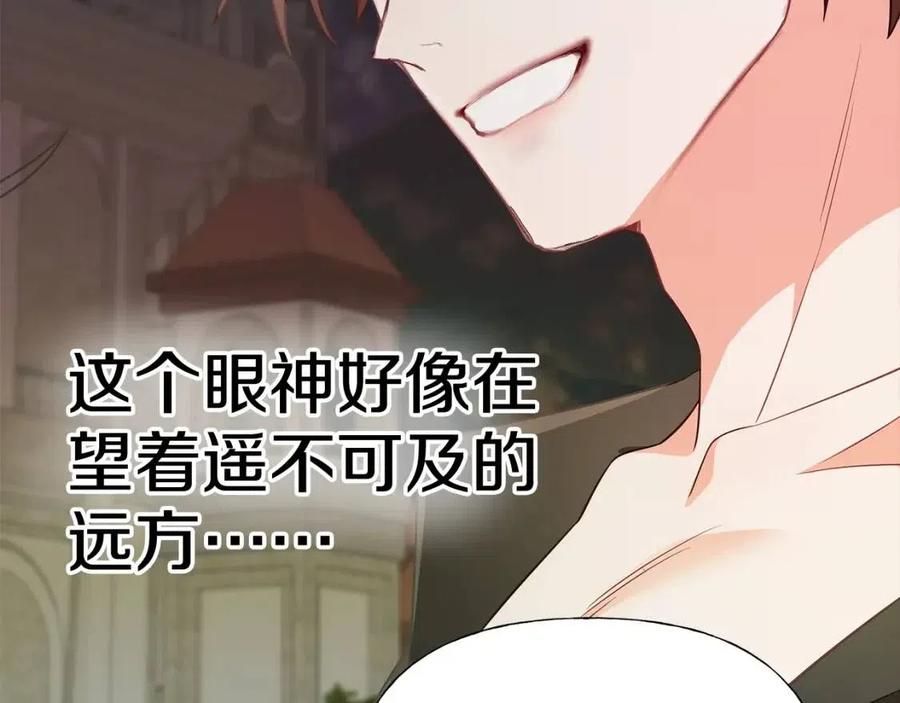 第37话 夜市83