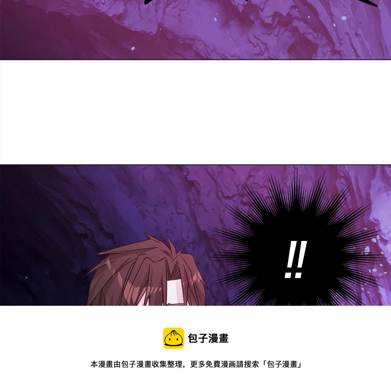 第13话 发誓守护您30