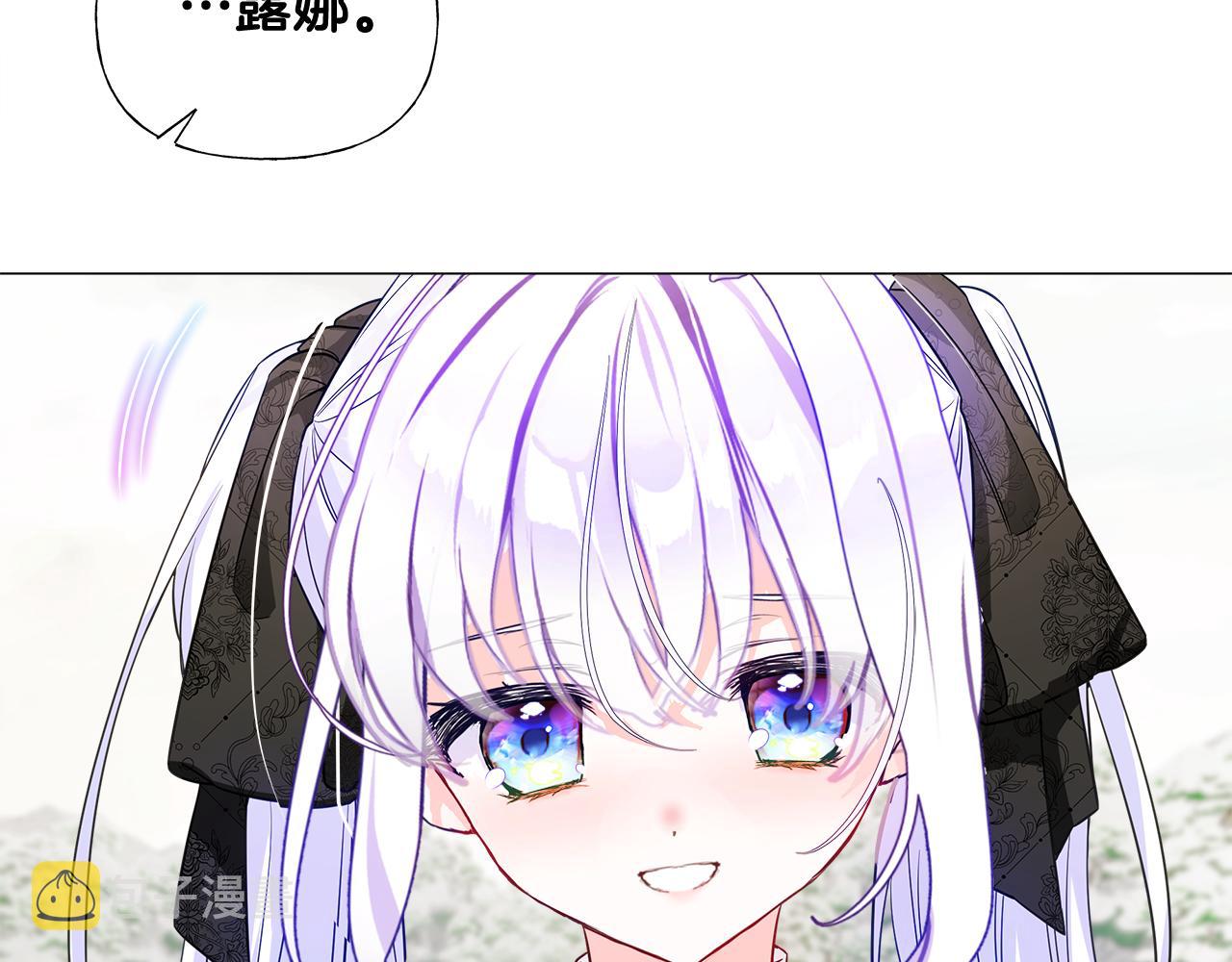 第56话 妈妈57