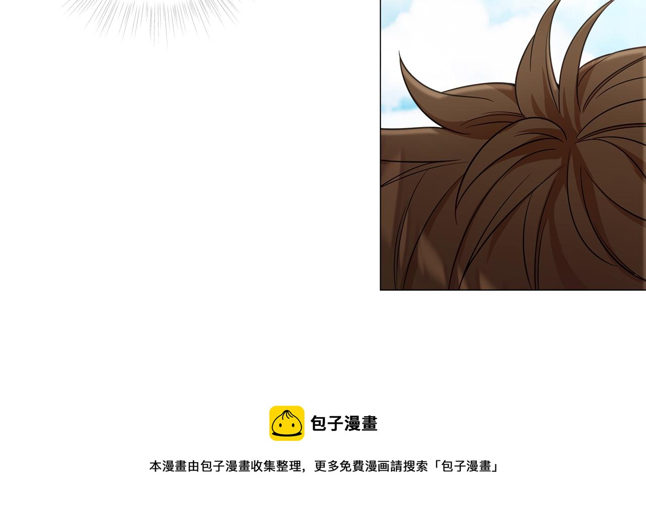第58话 新的旅途40