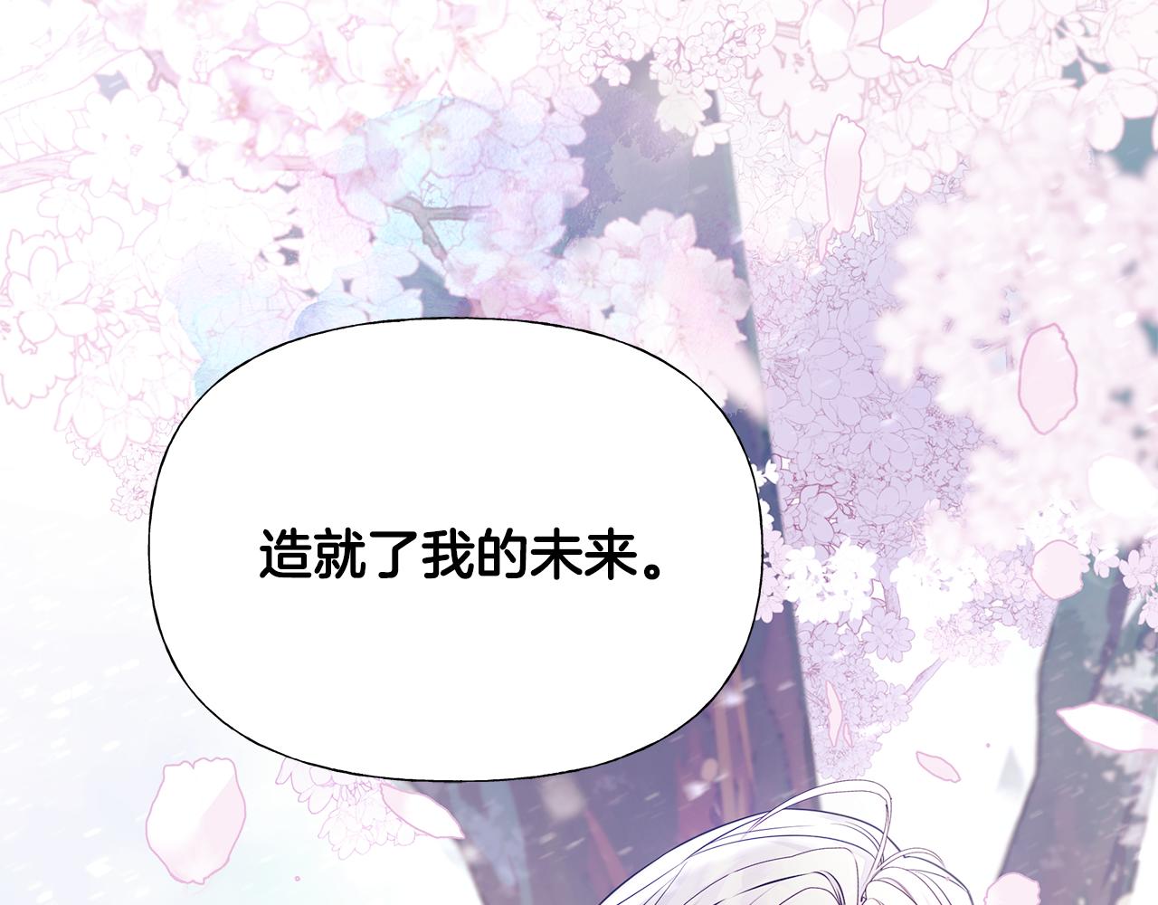 第56话 妈妈42