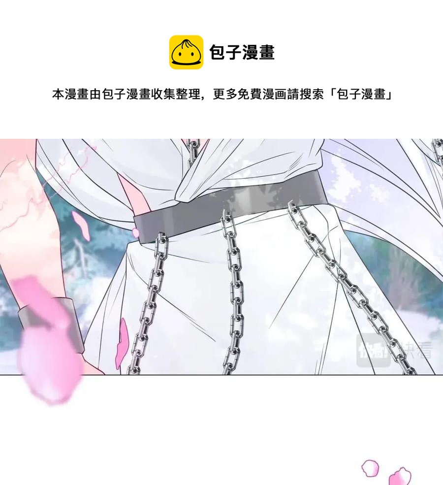 第51话 救赎140