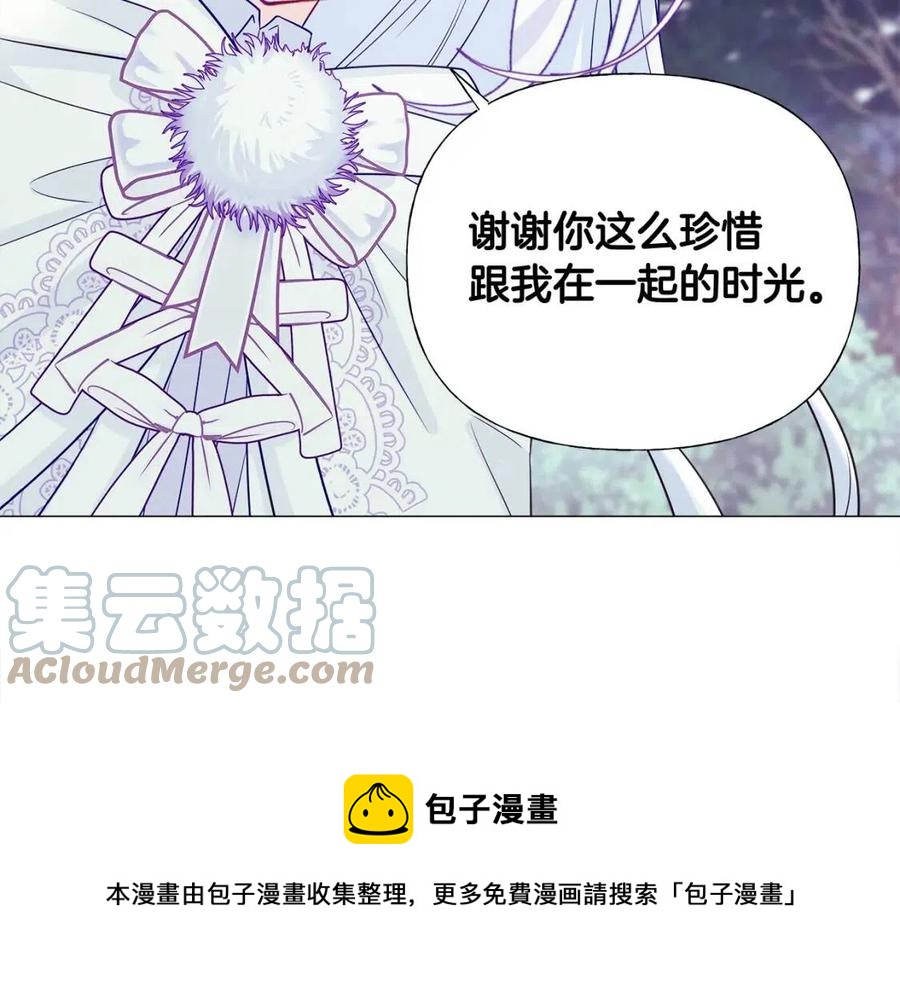 第54话 原因84