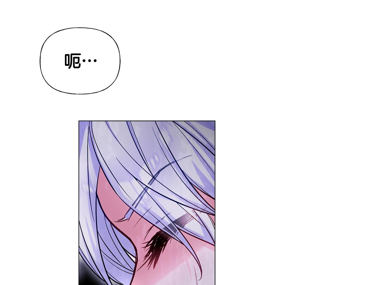 第72话梦魇58