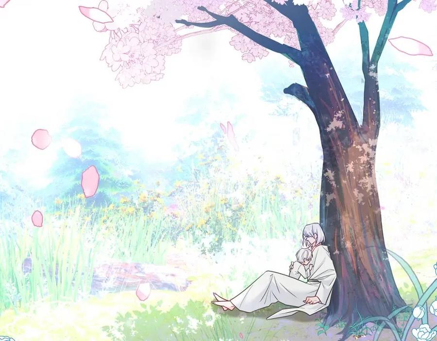 第48话 求和好130