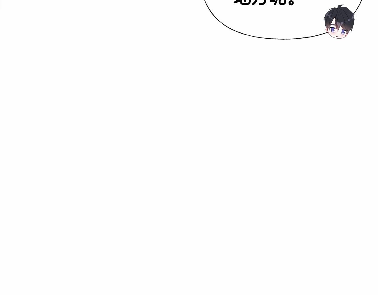 第14话 蠢材之间的竞争开始了95