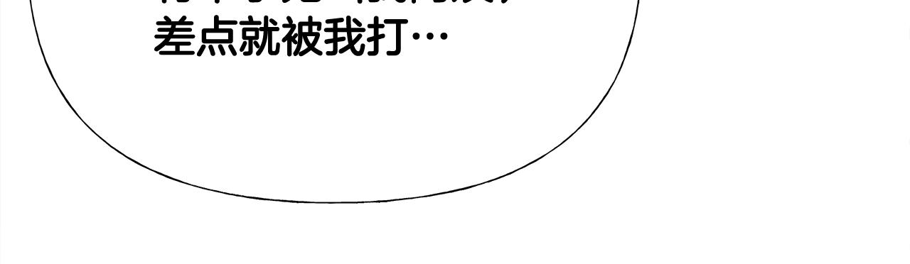 第56话 妈妈91