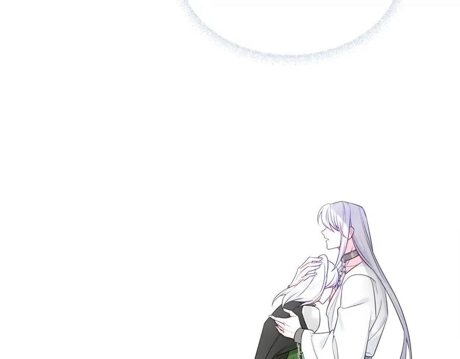 第55话 做出选择211