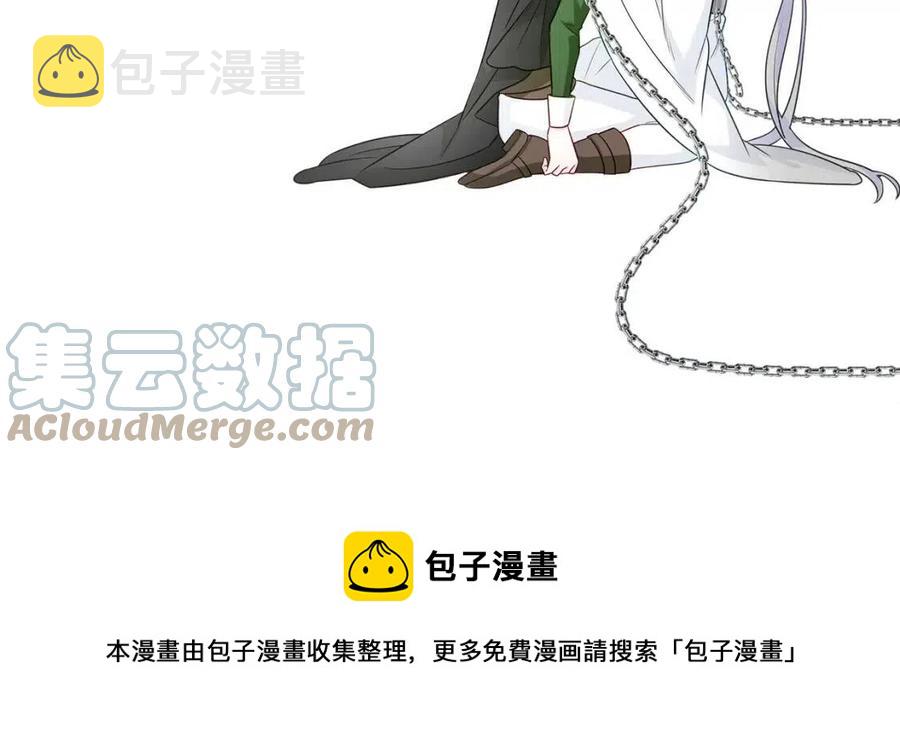 第55话 做出选择212