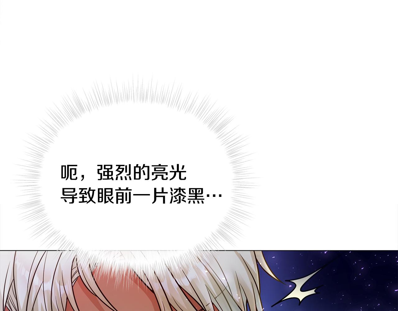 第68话 甘愿牺牲62